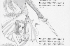 Kawaiihentai.com - Mahou_shoujo5 (4)