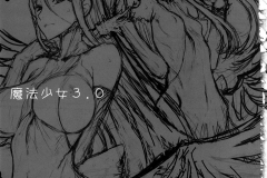 Kawaiihentai.com - Mahou Shoujo 3 (3)
