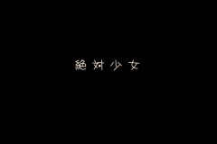 Kawaiihentai.com - Mahou Shoujo 5 (26)