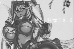 Kawaiihentai.com Mahou-SHoujo 10 (1)