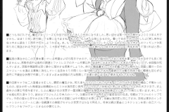 Kawaiihentai.com Mahou-SHoujo 10 (24)