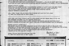 KawaiiHentai.com - Monhan No Ero Hon 13 -  (48)