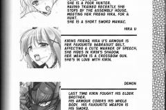 KawaiiHentai.com - Monhan No Ero Hon 02 -  (6)
