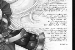 KawaiiHentai.com - Monhan No Ero Hon 03 - (37)