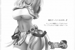 KawaiiHentai.com - Monhan No Ero Hon 03 - (39)
