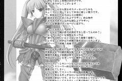 KawaiiHentai.com - Monhan No Ero Hon 03 - (5)