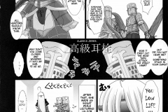KawaiiHentai.com - Monhan No Ero Hon 03 - (9)