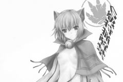 KawaiiHentai.com - Monhan No Ero Hon 04 - (50)