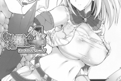 KawaiiHentai.com - Monhan No Ero Hon 04 - (51)