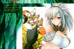 KawaiiHentai.com - Monhan No Ero Hon 04 - (61)