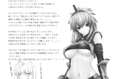 KawaiiHentai.com - Monhan No Ero Hon 05 - (44)