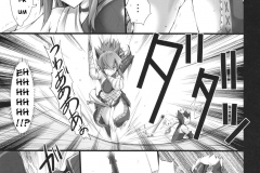 KawaiiHentai.com - Monhan No Ero Hon 06 - (16)
