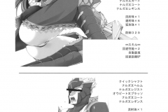 KawaiiHentai.com - Monhan No Ero Hon 06 - (54)