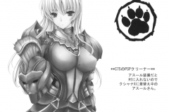 KawaiiHentai.com - Monhan No Ero Hon 06 - (56)