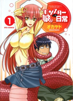 Monster-Musume-No-Iru-Nichijou-00