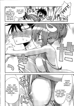 Monster-Musume-No-Iru-Nichijou-01-15