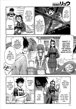 Monster-Musume-No-Iru-Nichijou-01-21