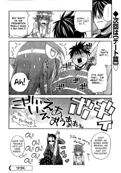 Monster-Musume-No-Iru-Nichijou-01-31