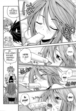 Monster-Musume-No-Iru-Nichijou-10
