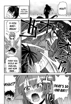 Monster-Musume-No-Iru-Nichijou-14