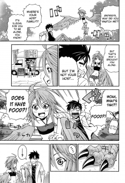 Monster-Musume-No-Iru-Nichijou-7