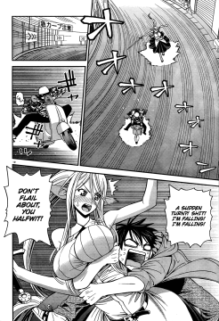 Monster-Musume-No-Iru-Nichijou-12