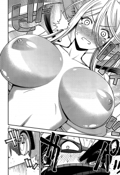 Monster-Musume-No-Iru-Nichijou-20