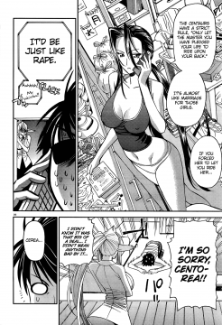 Monster-Musume-No-Iru-Nichijou-26