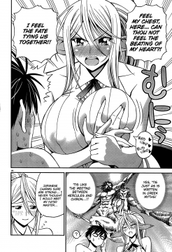 Monster-Musume-No-Iru-Nichijou-28