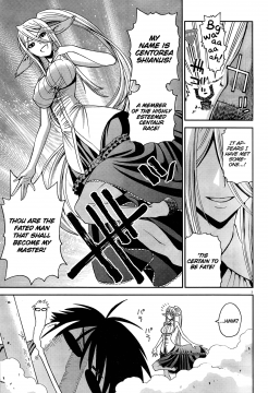 Monster-Musume-No-Iru-Nichijou-3