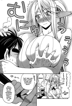 Monster-Musume-No-Iru-Nichijou-7
