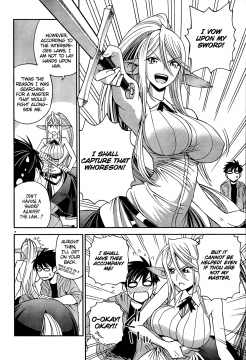 Monster-Musume-No-Iru-Nichijou-8