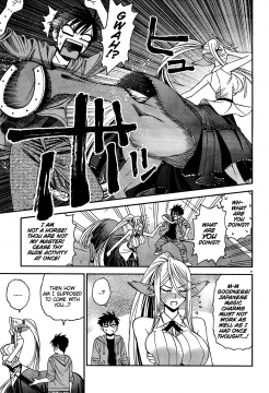 Monster-Musume-No-Iru-Nichijou-9