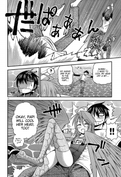 Monster-Musume-No-Iru-Nichijou-11