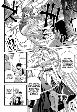 Monster-Musume-No-Iru-Nichijou-15