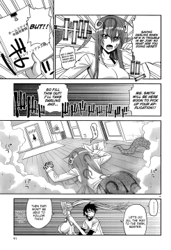 Monster-Musume-No-Iru-Nichijou-16