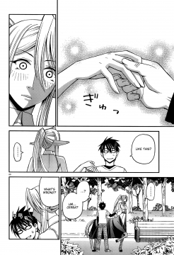 Monster-Musume-No-Iru-Nichijou-21
