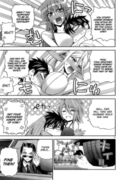 Monster-Musume-No-Iru-Nichijou-24