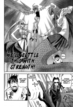 Monster-Musume-No-Iru-Nichijou-25