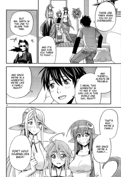 Monster-Musume-No-Iru-Nichijou-29
