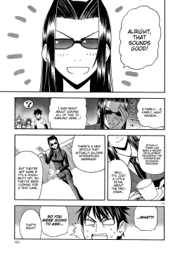 Monster-Musume-No-Iru-Nichijou-30