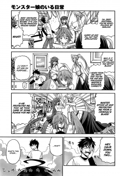 Monster-Musume-No-Iru-Nichijou-6