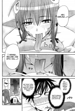 Monster-Musume-No-Iru-Nichijou-11