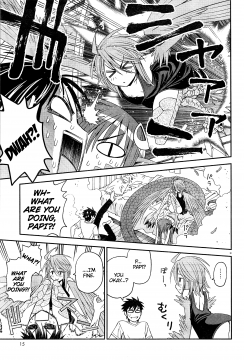 Monster-Musume-No-Iru-Nichijou-12