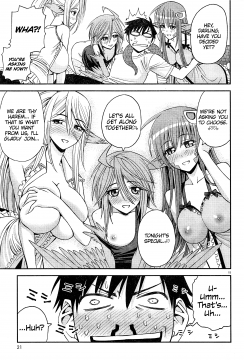 Monster-Musume-No-Iru-Nichijou-18