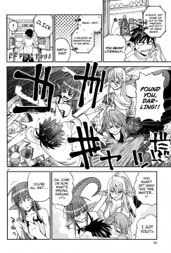 Monster-Musume-No-Iru-Nichijou-23