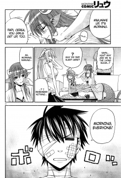 Monster-Musume-No-Iru-Nichijou-27