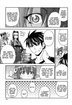 Monster-Musume-No-Iru-Nichijou-11