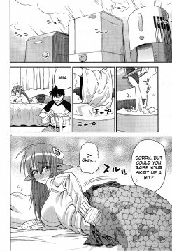 Monster-Musume-No-Iru-Nichijou-12