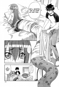 Monster-Musume-No-Iru-Nichijou-13